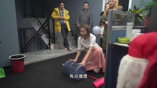 爆笑办公室爆料视频,笑爆职场！爆笑办公室爆料视频大揭秘  第2张