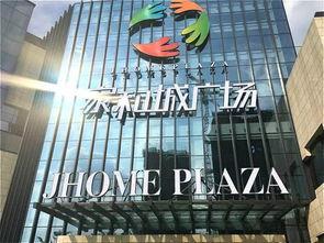 入驻娱乐大爆料公司,揭秘入驻公司背后的精彩故事  第1张