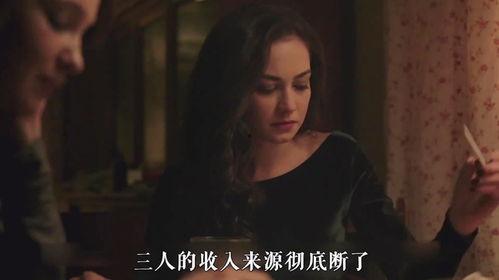 狠狠做在线观看,激情燃烧的青春岁月 第1张 狠狠做在线观看,激情燃烧的青春岁月 第1张