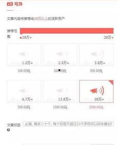 厦门今日头条网友爆料,惊现神秘事件,详情令人震惊! 第1张 厦门今日头条网友爆料,惊现神秘事件,详情令人震惊! 第1张